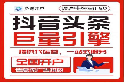 百度推广托管服务案例，见证品牌营销新突破