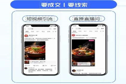 开户即得高返点：客户亲历的盈利经历