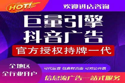 百度SEM代运营实战案例：提升企业曝光率