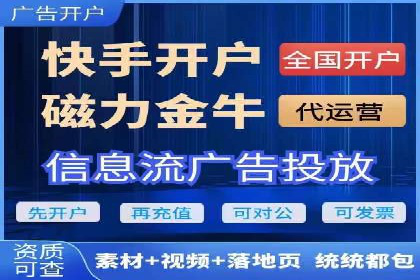 百度推广一个月费用大盘点
