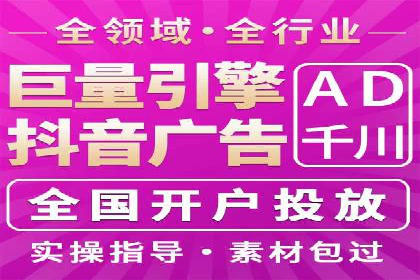 信息流广告投放实战案例：打造爆款品牌